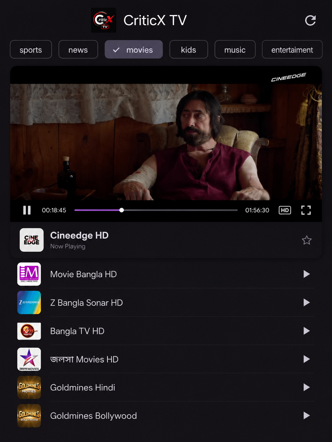 Screenshot 3